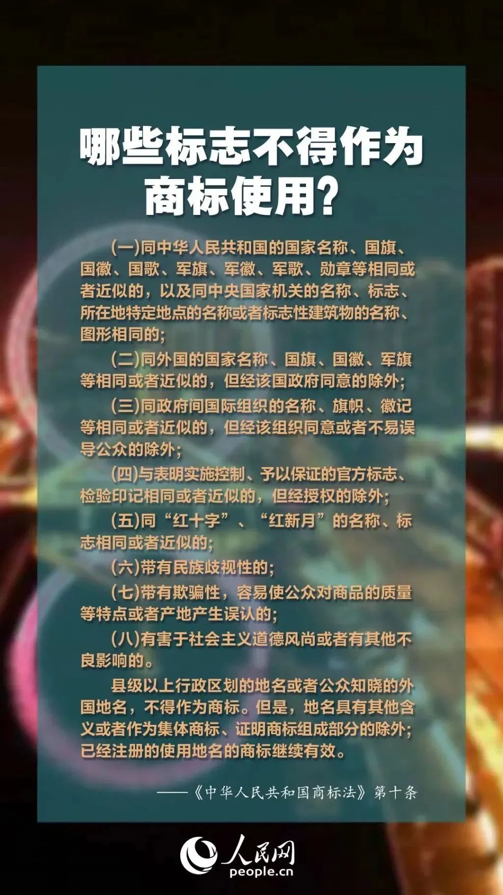 微信圖片_20221009111921.jpg